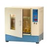 Amerex Instruments Gyromax 747 Orbital Incubator Shaker — importado a Venezuela por EDM Suministros