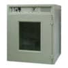 Bellco Single Window Mini Refrigerated Incubator 115V, 1/EA 7728-04115 — importado a Venezuela por EDM Suministros